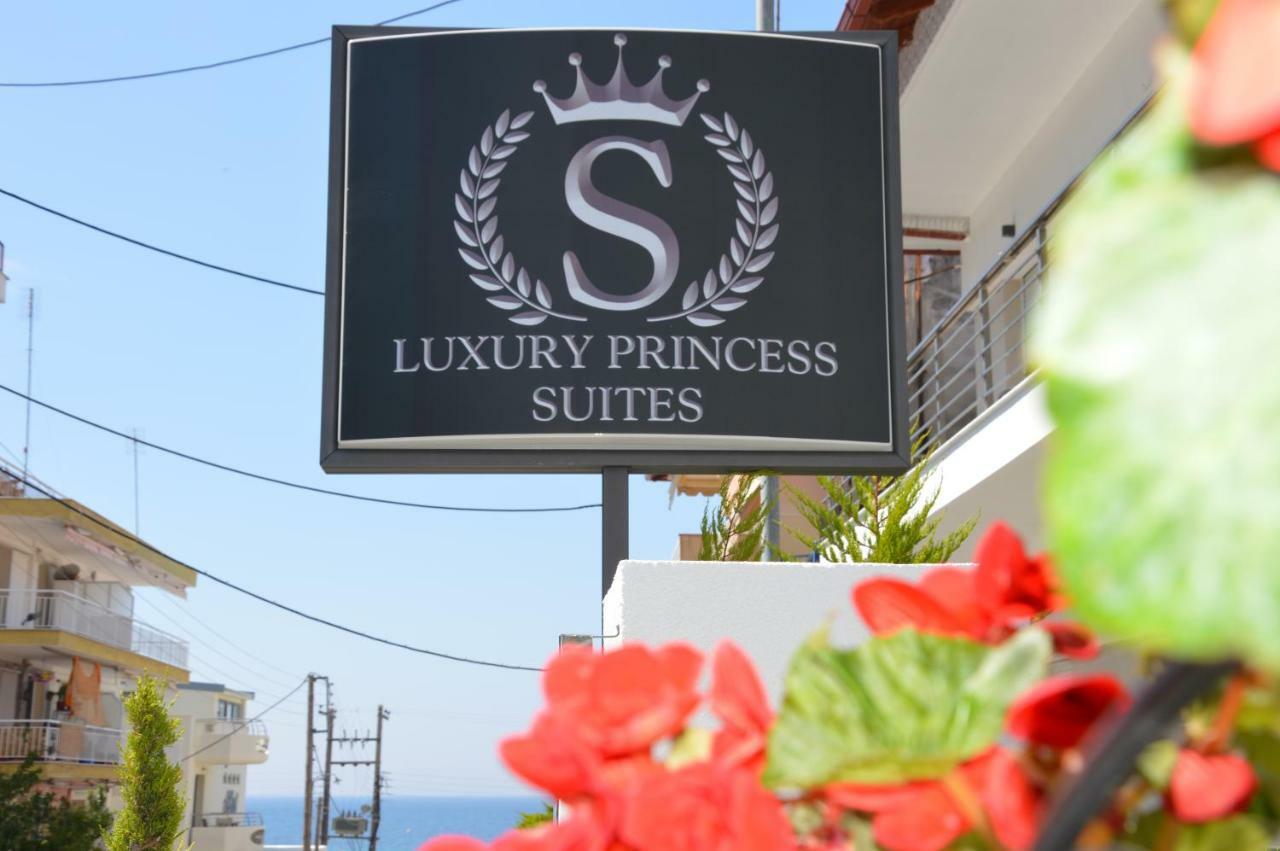 S. Luxury Princess Suite Nea Kallikrateia Buitenkant foto